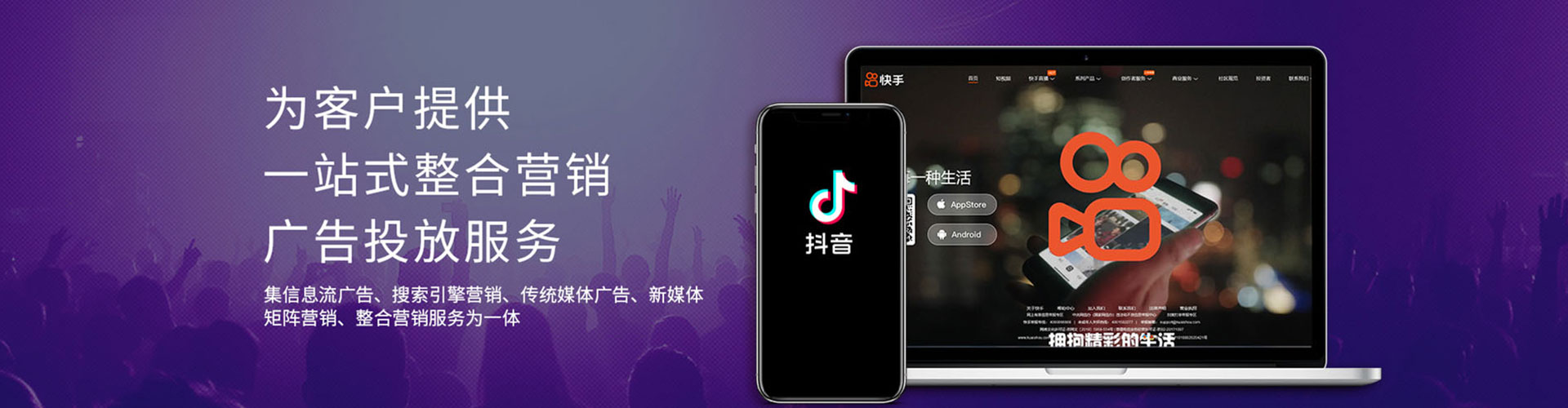 千阳百度搜索推广