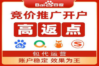 信息流广告竞价技巧：实战案例分享